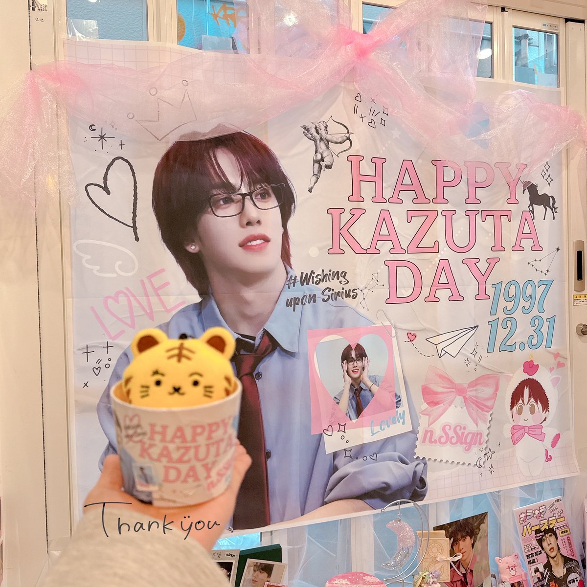 𝓜𝓪𝔂𝓾 (@mayu_kedamainu) / Posts / X