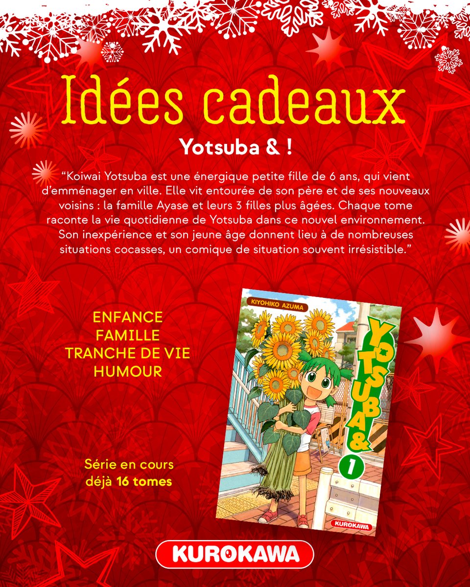 Kurokawa's tweet image. #KuroNoël 🎄 Idées cadeaux manga - Jour 10 🎁

"Yotsuba &amp;amp; !" 🌻

𝑳𝒆 𝑺𝒂𝒗𝒊𝒆𝒛-𝒗𝒐𝒖𝒔❓ Kiyohiko Azuma a démarré sa carrière de mangaka en dessinant des parodies, comme avec A-Zone, qui s’inspire entre autres de Sailor Moon.