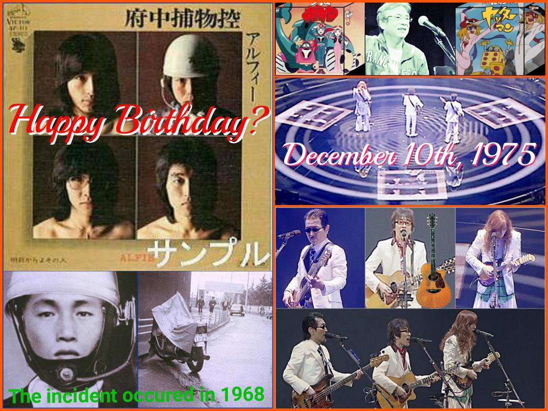 Alfee-Crazy (@AlfeeCrazy) / Posts / X