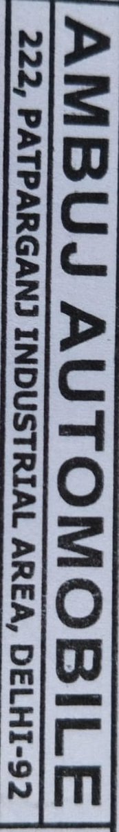 Ankush657906's tweet photo. @India_Yamaha your authorise service centre broke my bike front side. Please take action against Mr Raj Kumar (9821694527) @PMOIndia @CMODelhi @ https://t.co/Lfea1CaPK8