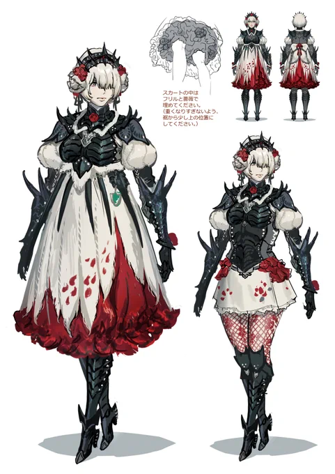 Get ensnared by the lethal grace of the concept art behind the Lala Barina armor sets!