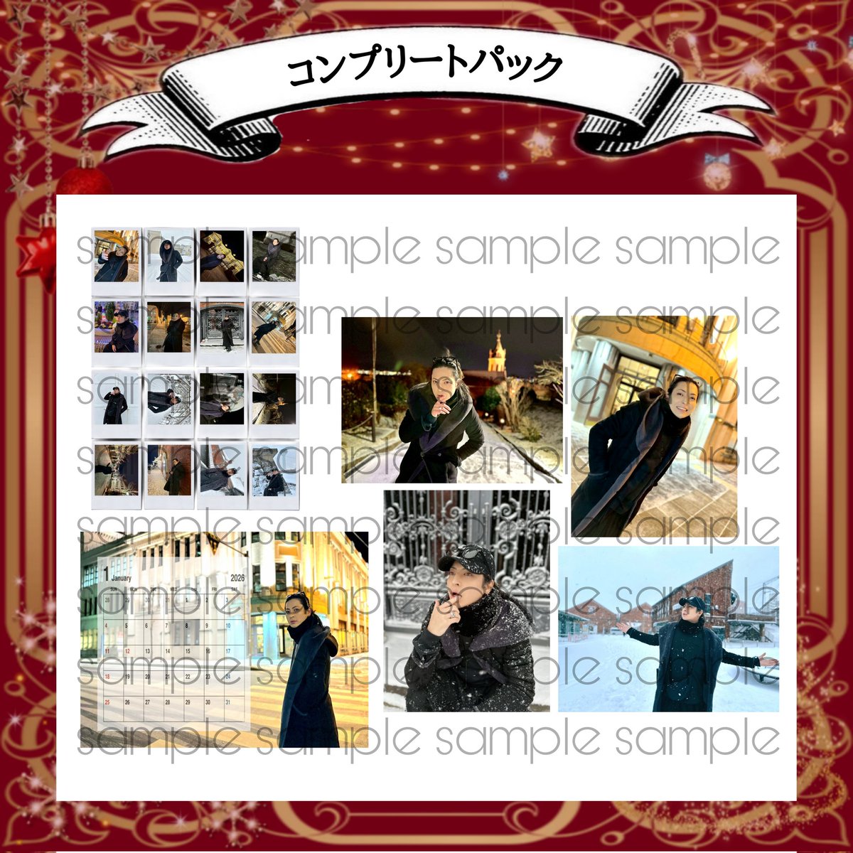 saitou.sページ 斉藤秀翼 オンラインストア 2026年1月分、販売開始されました！ 定番の