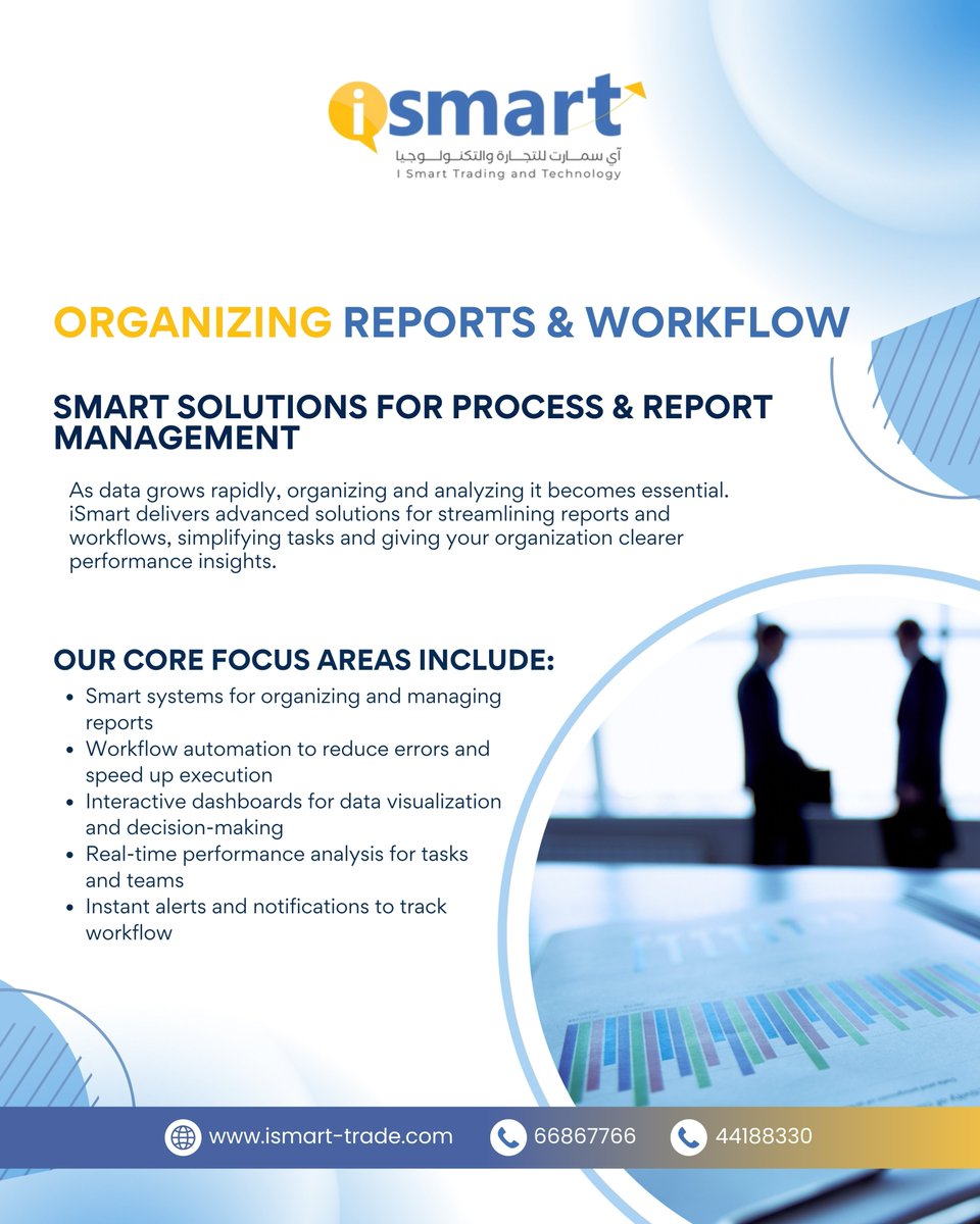 IsmartTrade's tweet image. ✨ Organize smarter. نظم تقاريرك بذكاء مع iSmart.

#iSmart #SmartSolutions #DigitalWorkflow #BusinessTechnology #DataManagement #Automation #QatarBusiness #Efficiency #Innovation