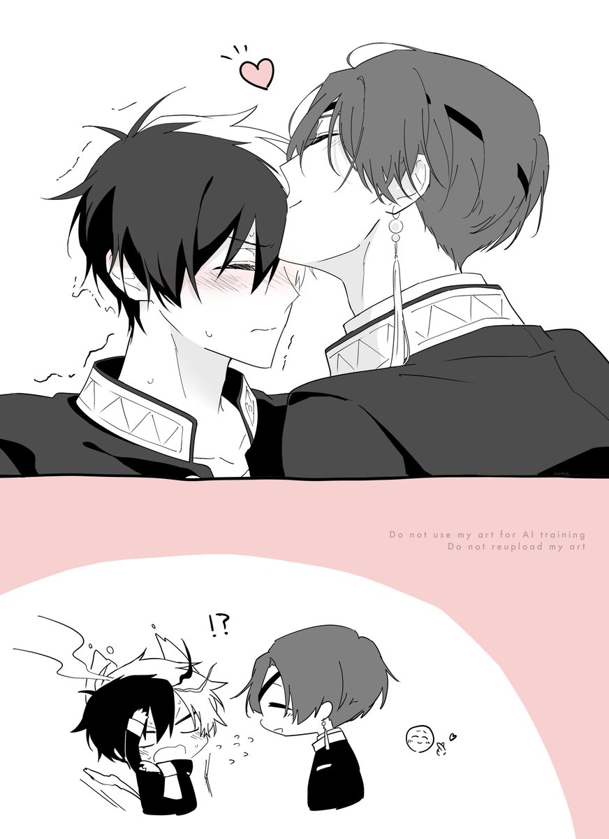 ちゅーとすおさく ※総代if