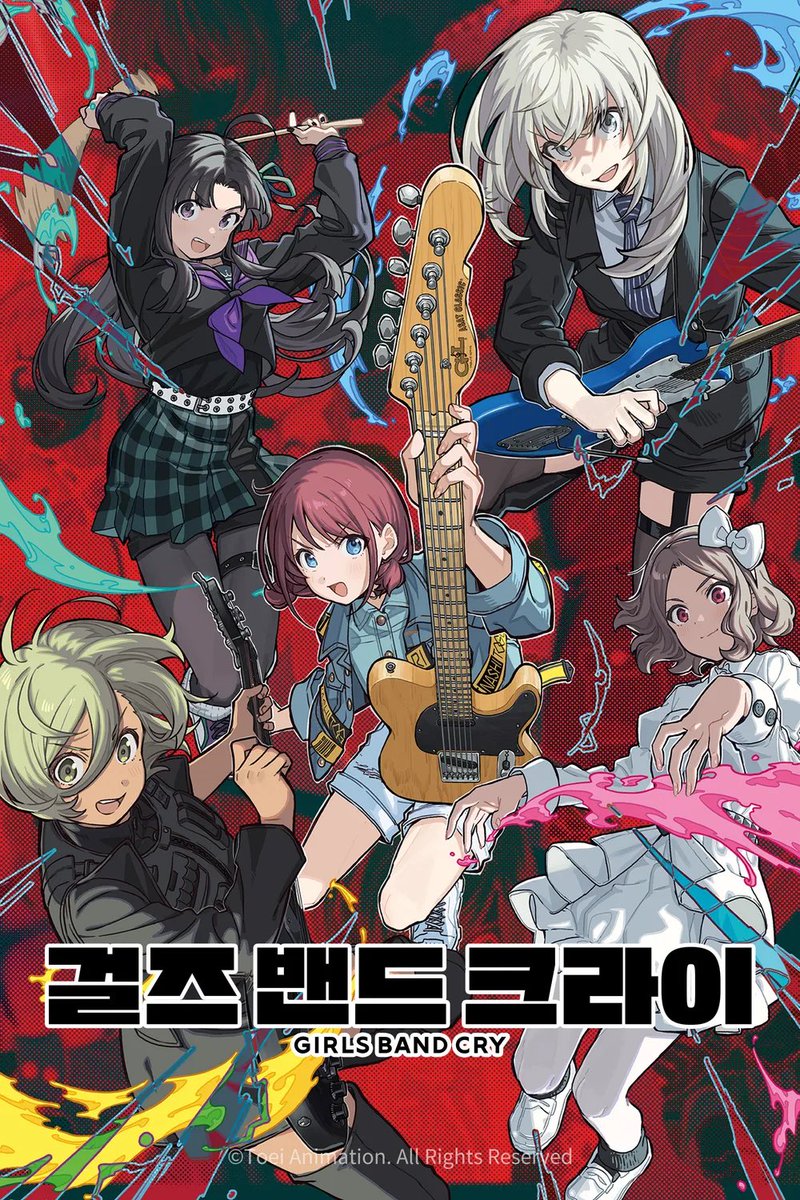 _automaticdoor's tweet image. 12서코 토요일
걸밴크 걸크라 키비주얼 의상으로 5인 팀코 촬영해주실 분 구합니당. 
야외구역에서 촬영할거같아요! 마음 눌러주시면 찾아뵐게욧