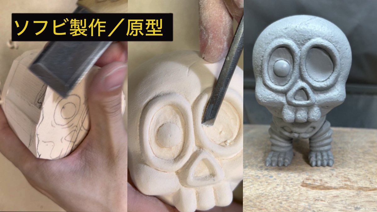 ktokto / ケトケト (@ktokto40910359) / Posts / X