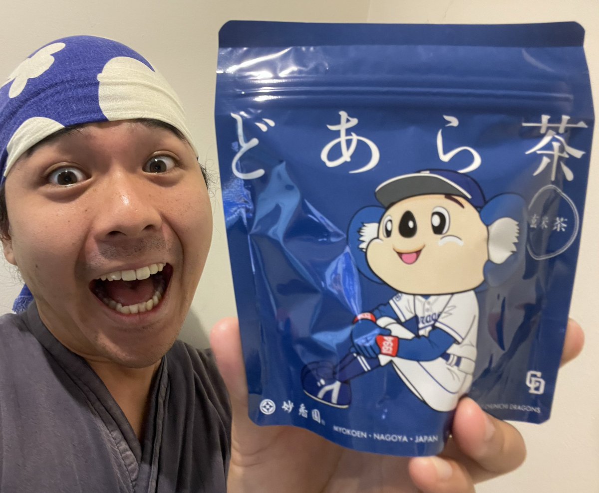 中日新聞ドラゴンズショップ (@chunichi_47) / Posts / X