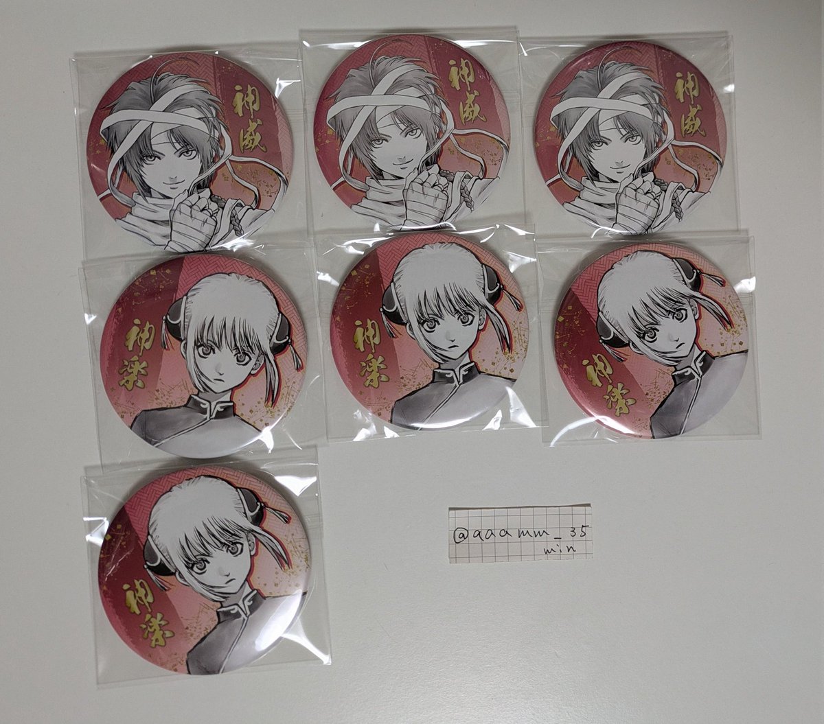 銀魂　銀魂展　コレクション缶バッジ　アクリルフィギュア　アートコースター　神楽 交換】 銀魂 銀魂展 アートコースター アトコ コレクション缶バッジ