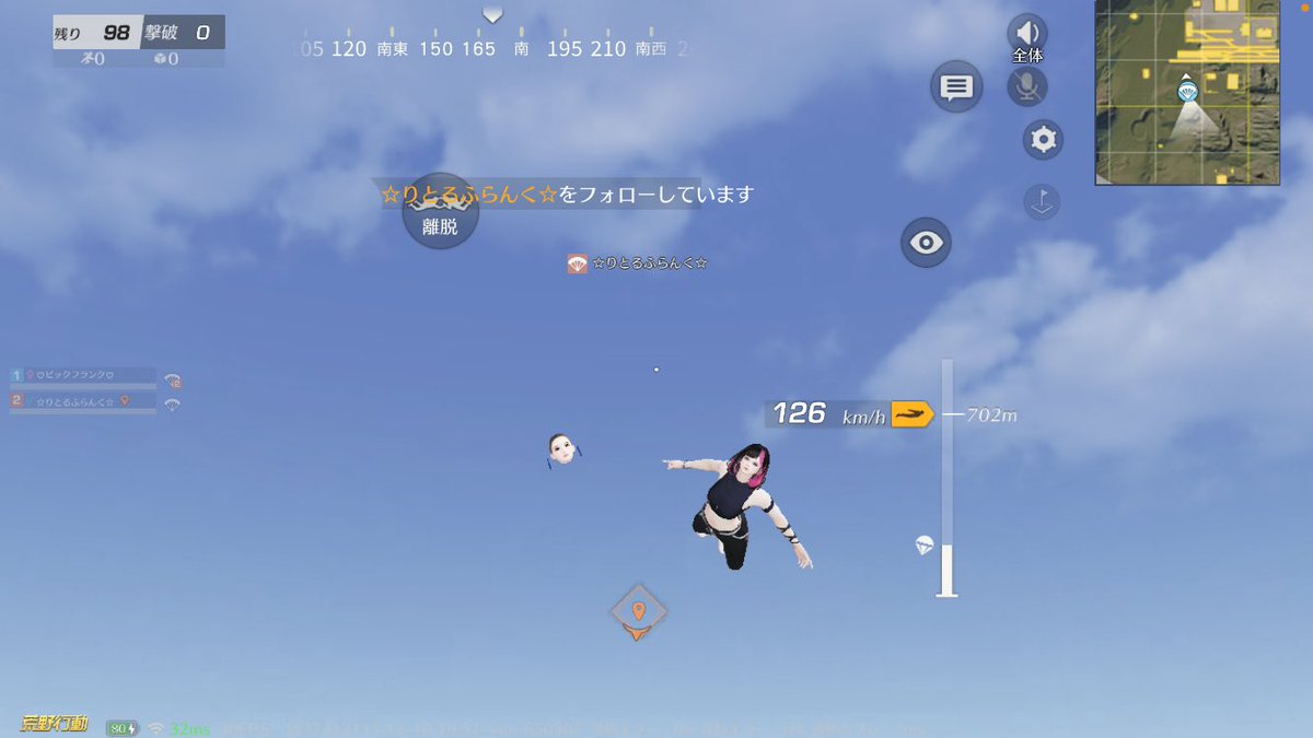 Post by 🖕🏿 on X: 荒野行動♩