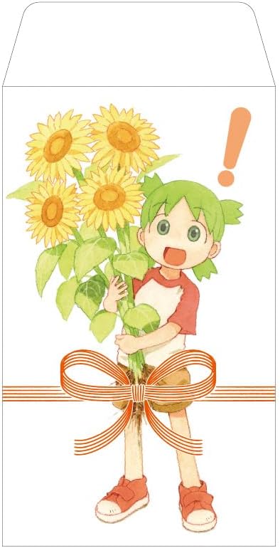 よつばとダンボーストア tweet media