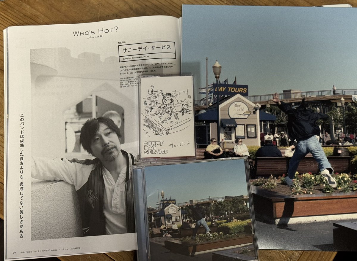 サニーデイ・サービスofficial (@sunnyday_tokyo) / Posts / X