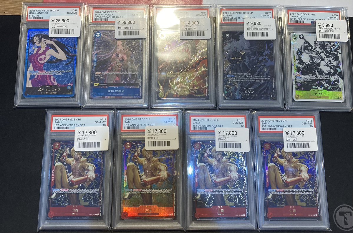 シンソク秋葉原本店@ポケカ ワンピ カードショップ 買取 PSA鑑定品 TAX