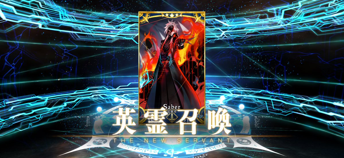 やったー！！いさみん来たよやっと😂