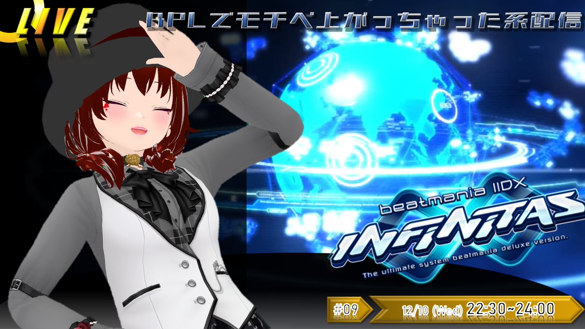 すぱしゃりずりん@VT (@Li_z_88) / Posts / X