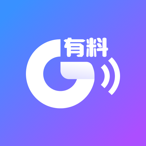 deepdogjiji's tweet photo. 【G有料热门推荐·创作者招募】🚀

【G有料·APP下载地址】https://t.co/vtMo7HTaT9

🎯 刷脸即上榜，活跃即王道！
在G有料，高频亮相就是你的 “热门直通车” 🚀！
🔥 专属流量包 全力助推，助你火速收割海量粉丝！

⚡️ 常在线，C位��！
你的活跃，价值连城✨ https://t.co/snxo8FHl1E