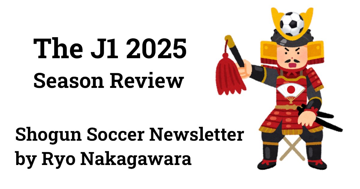 R_by_Ryo's tweet image. 🆕: The #JLeague ⚽️🇯🇵 2025 Season Review!

LINK 🔗: shogunsoccer.com/p/jleague-j1-2…

Insights from data 💻 &amp;amp; watching the games 👀!

- Team Tactics 💡
- Squad Age Profiles 👨‍👨‍👦‍👦
- ⚽️ by ⌚️ &amp;amp; Situation
- Team/Player xG 📈
- ... and more!

#Ｊリーグ #サッカー