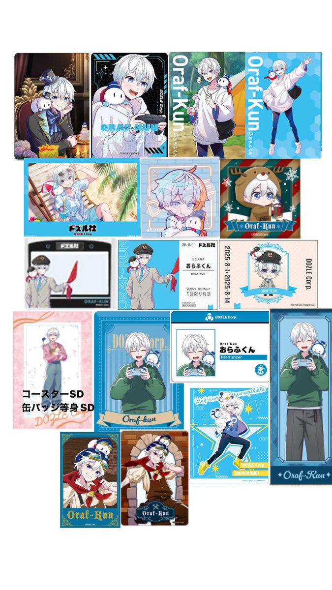 なちゃん☁️ tweet media