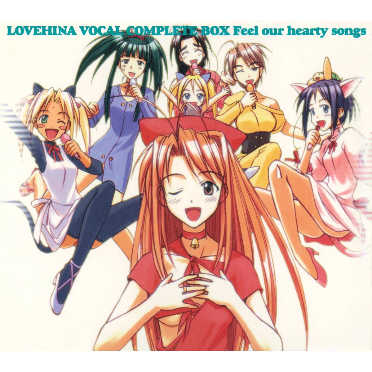 2025年12月10日(水)】 #ラブひな 音楽集 配信