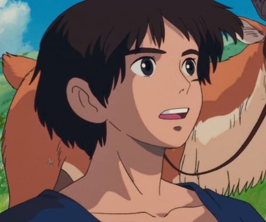 我が名はアシタカ