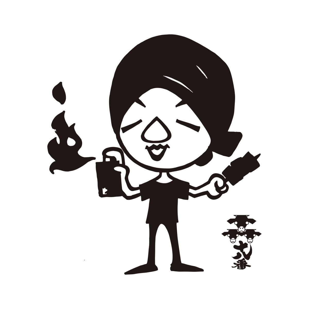 松阪牛串十八番ガワシ店長です！ 塊肉を捌き、串を突き、炙り続けてもうすぐ10年！ 細い目と黒いタオルがトレードマーク！ めおと横丁
<a href="/meotoyokocho/">めおと横丁【公式】</a>

(伊勢シーパラダイス)
<a href="/iseseaparadise/">伊勢シーパラダイス【公式】</a>

で見かけた際はお気軽にお声掛けを！ #牛串魂 #松阪牛 #伊勢志摩 #三重 #夫婦岩 #伊勢神宮