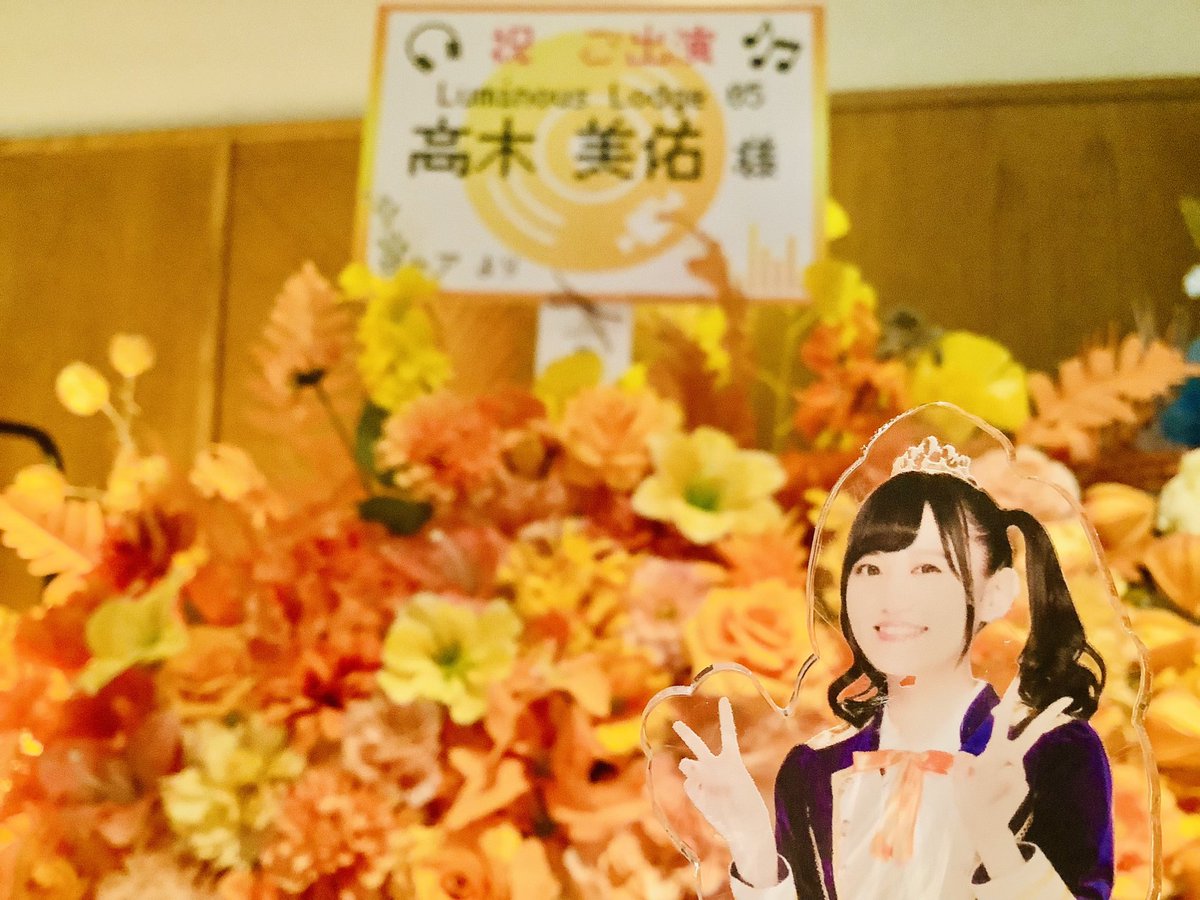 iida2027namiki's tweet photo. 香港 #LL05 めっちゃ楽しかったね
(気候は蒸し上がるほど蒸し暑過ぎた)
(語学力ゼロだけど現地勢に凄く助けて貰った) https://t.co/yKmilWLVVB