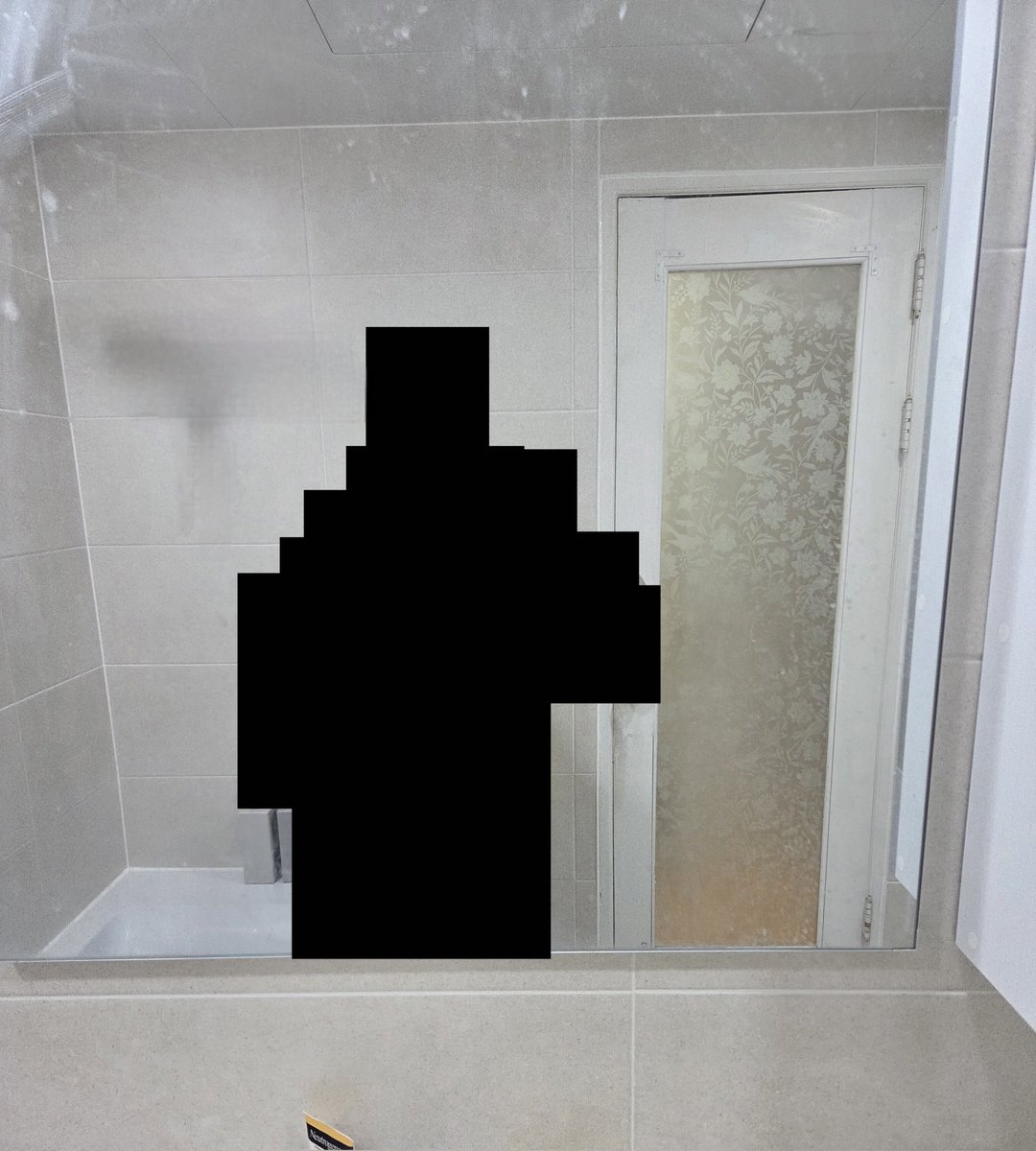 새로산 패딩인데 잘어울리나요?
(민감정보는 가렸어요!!)