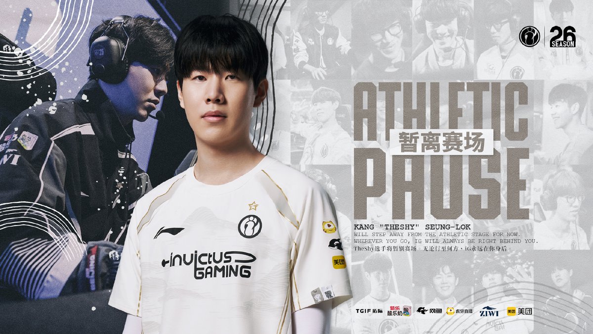 Sheep_Esports's tweet photo. [OFFICIAL] Invictus Gaming 🇨🇳 has announced that TheShy 🇰🇷 will be taking a break from competitive play

“the toplaner of iG, will be temporarily stepping away from the competitive stage for the upcoming season” https://t.co/QinkzS19Iv