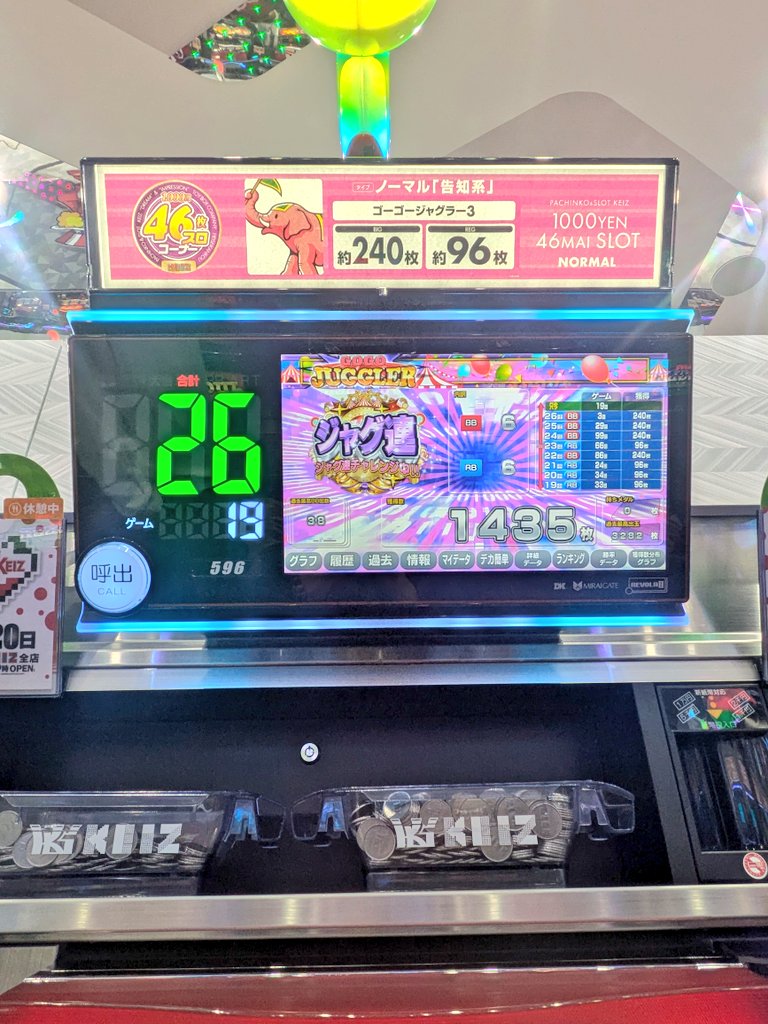 ❤ともちゃんさま❤NoteMakingEnergy❤ ❤ともちゃんさま❤NoteMakingEnergy❤ Highlights by 🦦眇眼