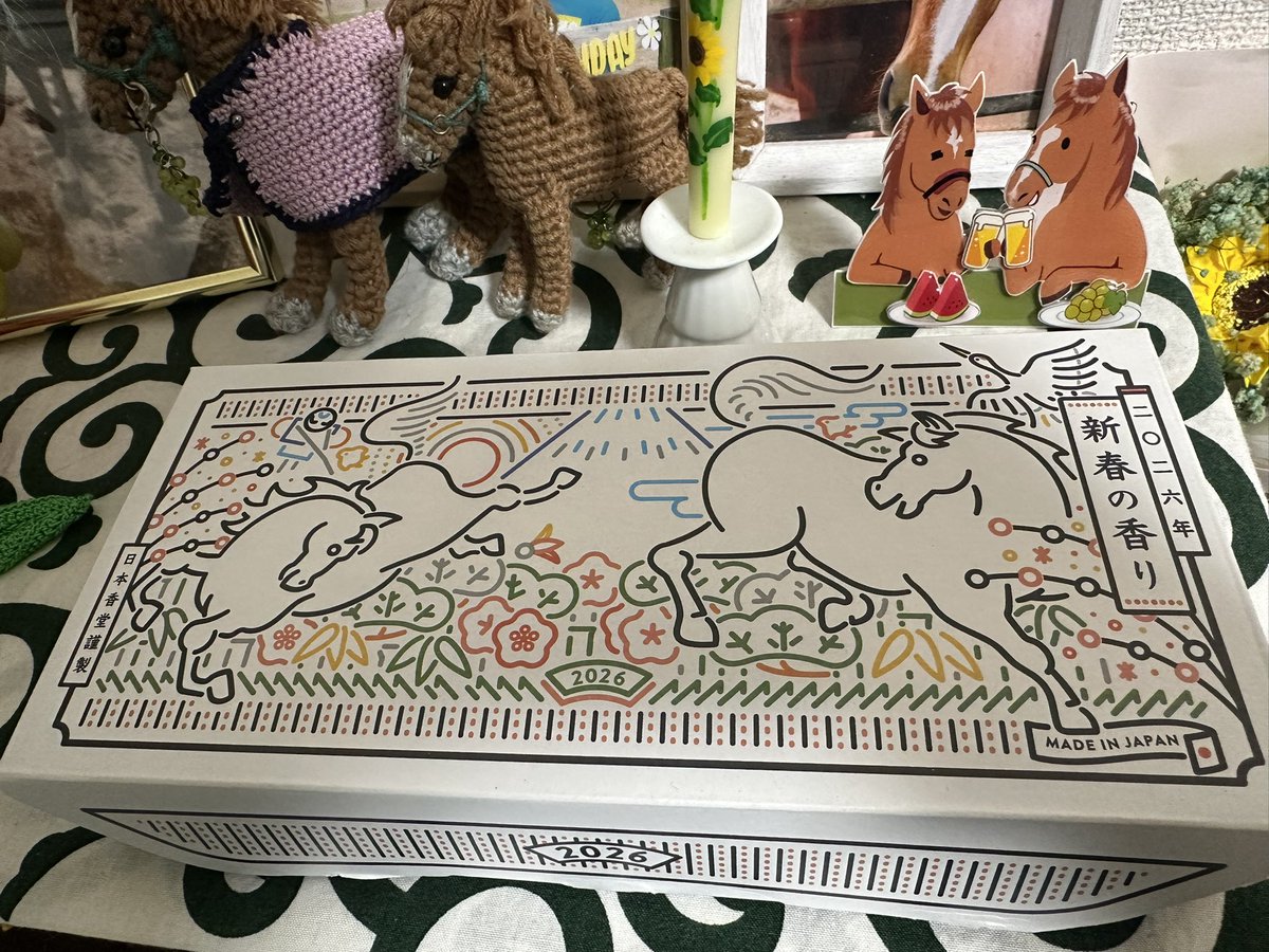 かわいいものを見つけてしまいました🤭