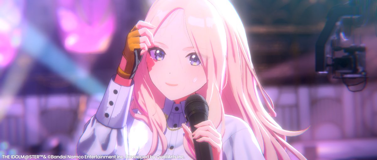 これは綺麗な十王星南となんか違う十王星南