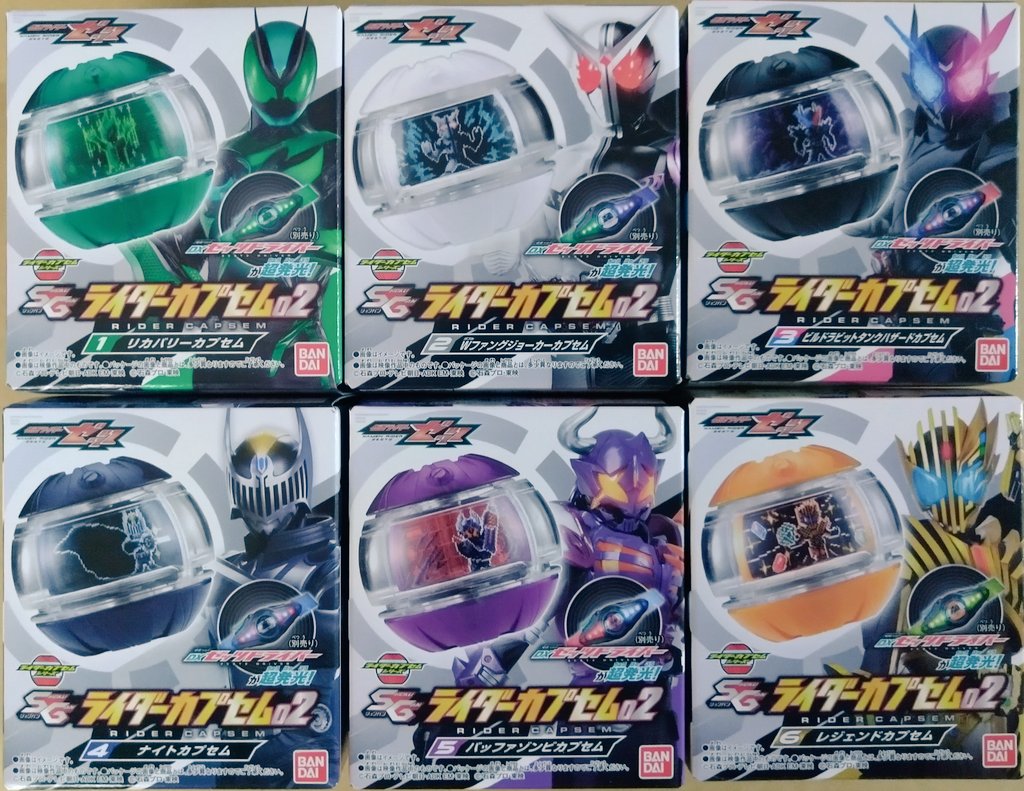 YAMACHAN (@yamachanz) / Posts / X