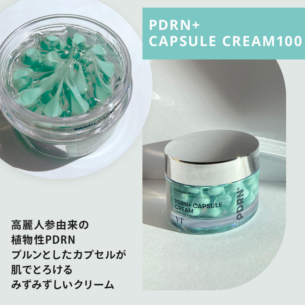 ぱん®️ (@panda_vegi) / Posts / X