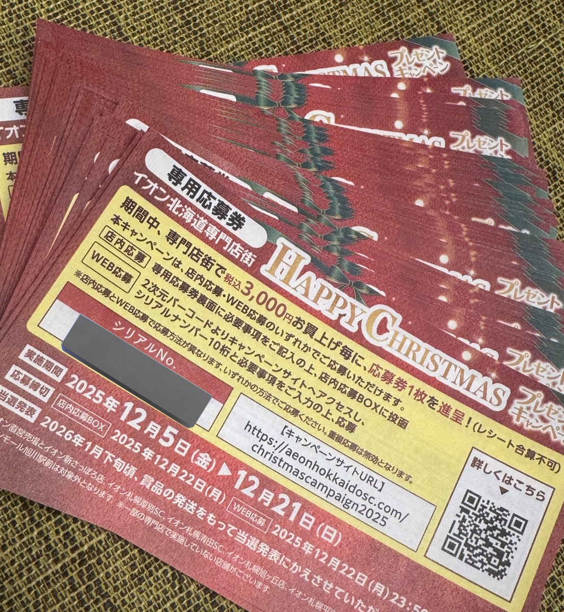 yuka (@yuka_kayuka) / Posts / X