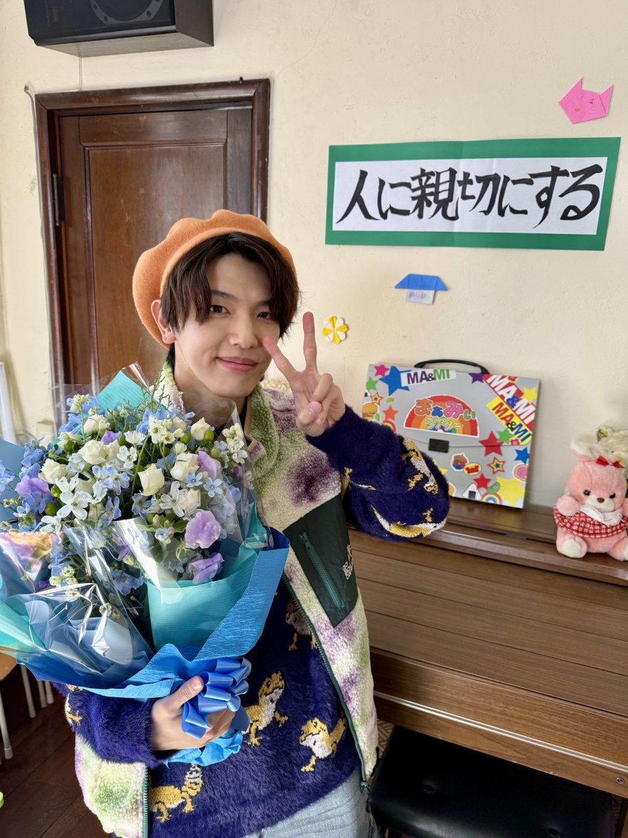 らむね🥞 (@ramuneINI) / Posts / X