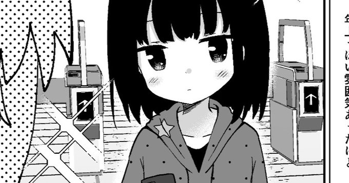 支援サイト更新しましたーわー 