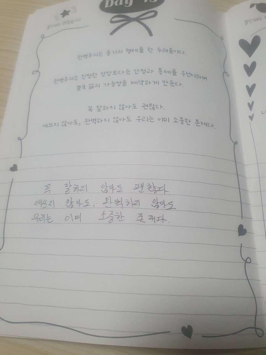 데드풀 tweet media