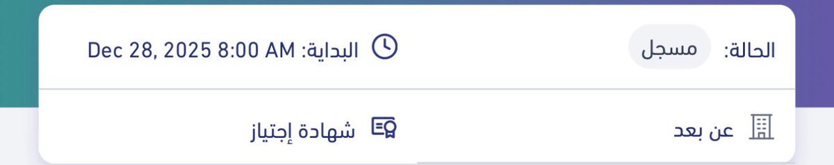 Norah tweet media
