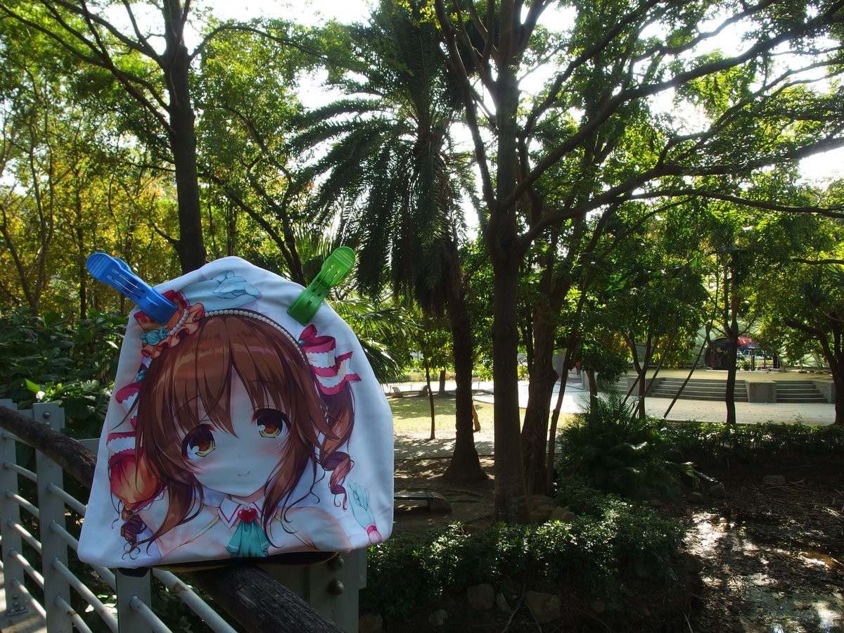 zxc33010's tweet photo. 南瀛綠都心公園

十時愛梨 (アイドルマスター)

繪師:水鏡まみず

#水鏡まみず #十時愛梨 #アイドルマスター #firstpiece #原田ひとみ https://t.co/IRCvSZoC9Q