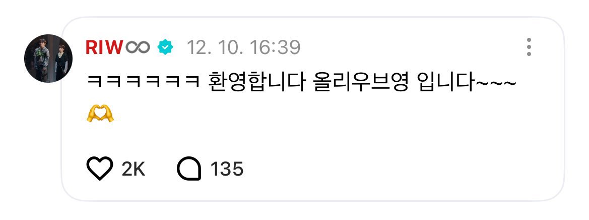 dj 도넛페스티벌 (@vansneko) on Twitter photo 