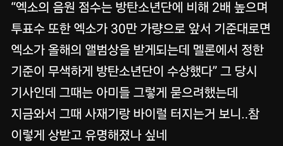 커엽 (@dks_o_o_) on Twitter photo 