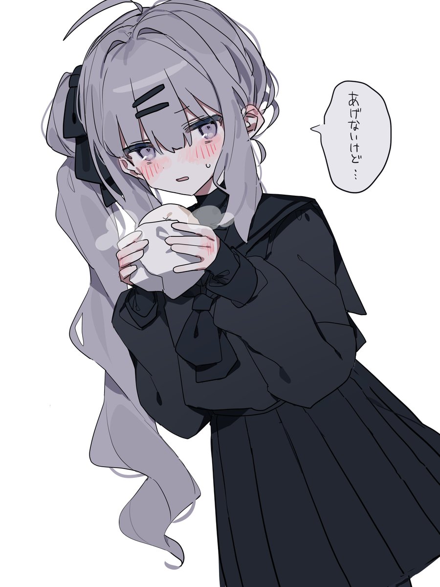 おはなさま専用✦BRIEFING✦ トレーナース＆カートセット✦ グレー✦ 楽天市場】【SALE／50%OFF】リーフレースマーメイドスカート SNIDEL