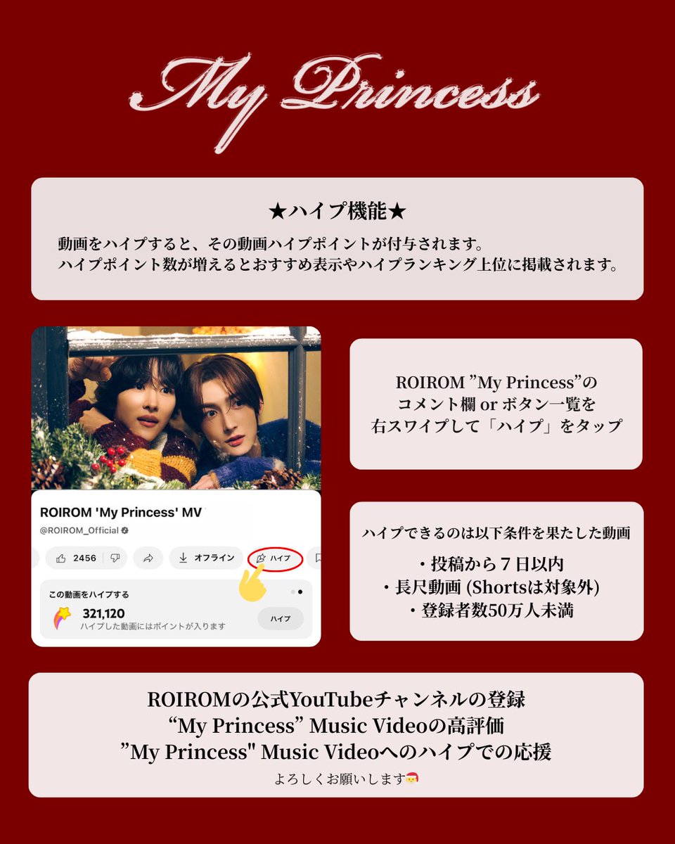 ビクターエンタテインメント tweet media