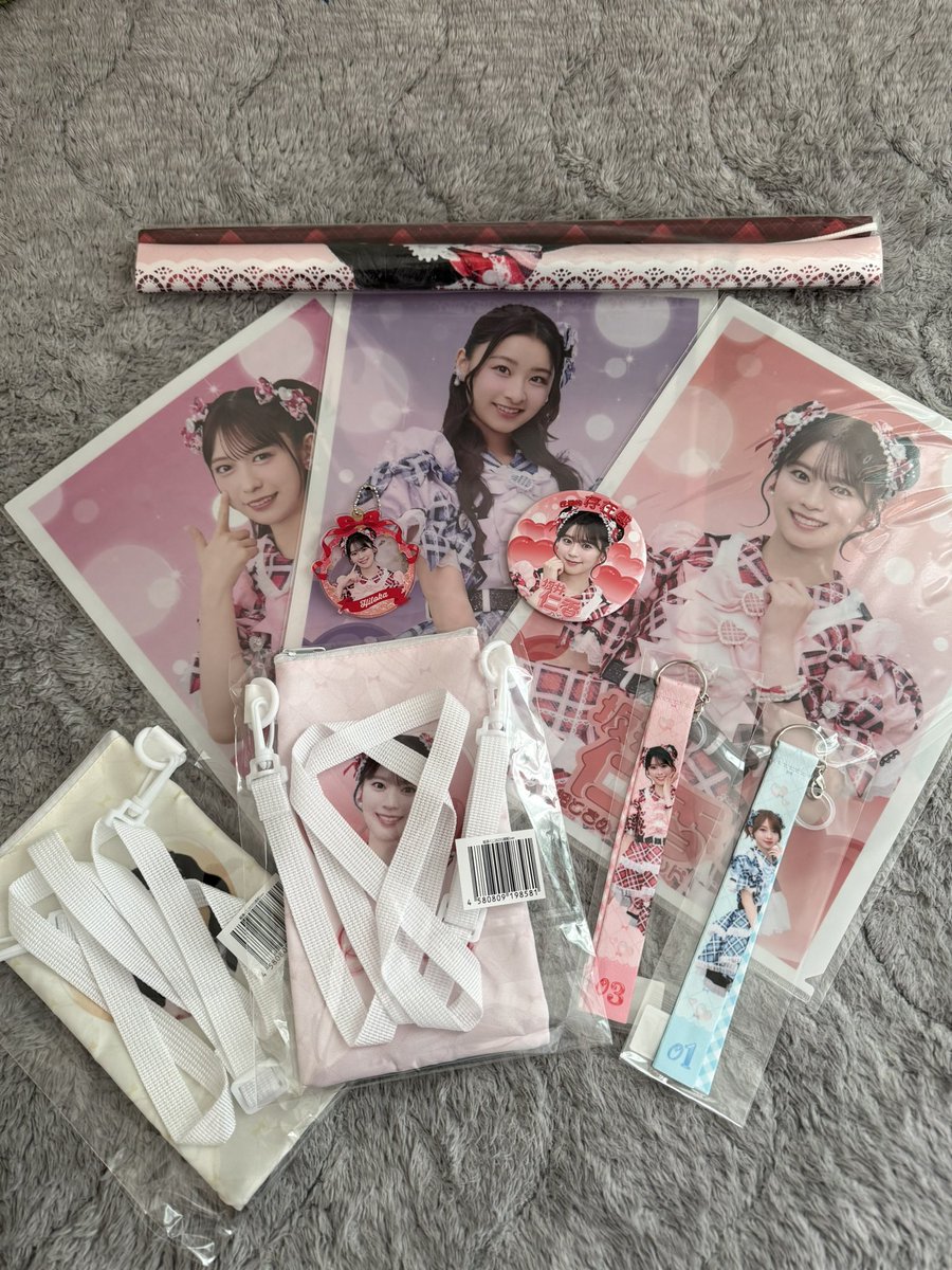 組長くじ10回やったよ！！ ひとちゃん率高くて嬉しい❤️ こらはなかな