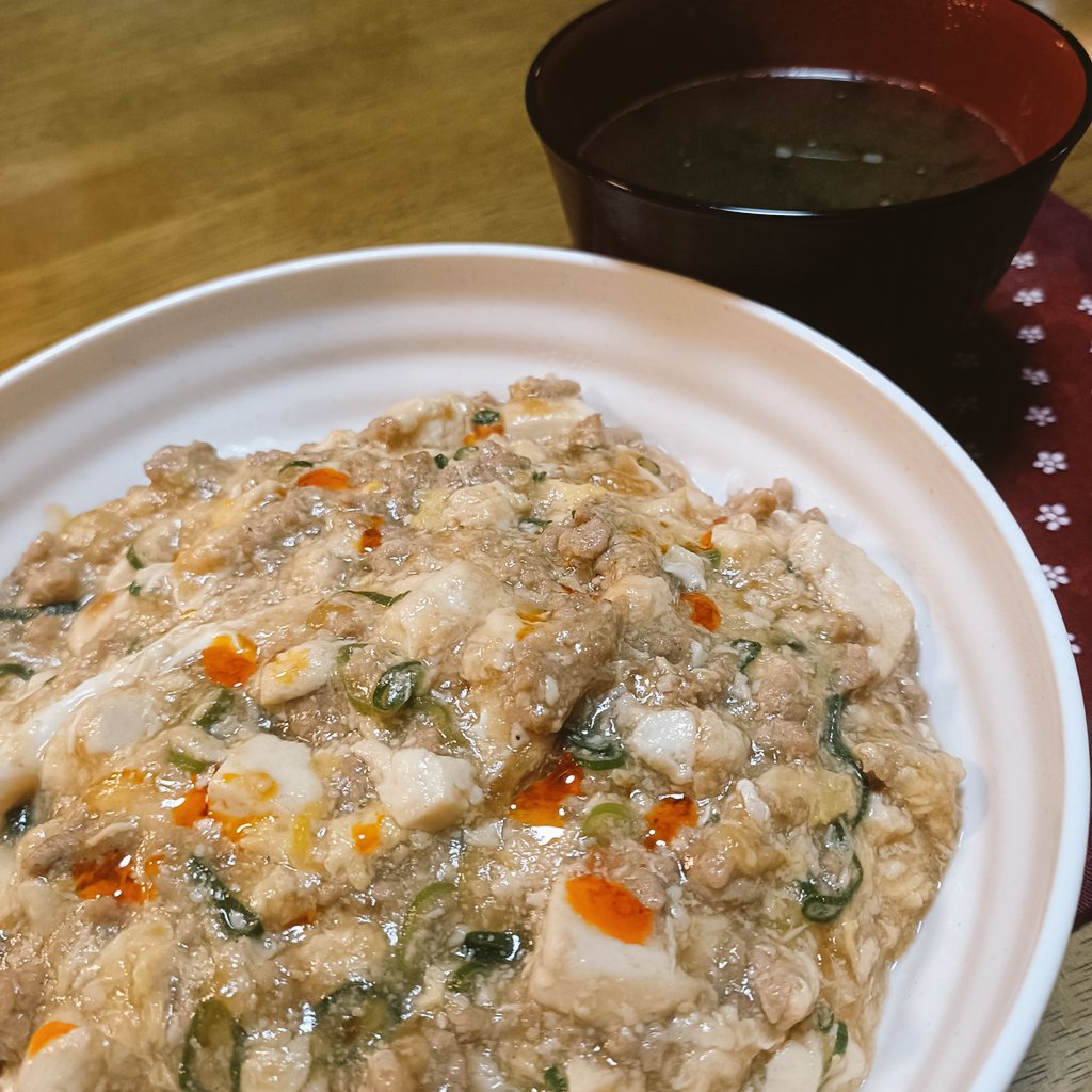 今日の夕食は、肉玉豆腐あんかけ丼 、あおさの味噌汁♪ 今日は暖まる