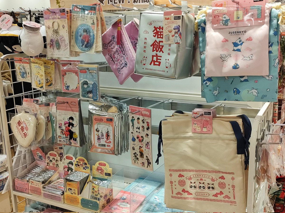 Post by おすし on X: 知らんかった