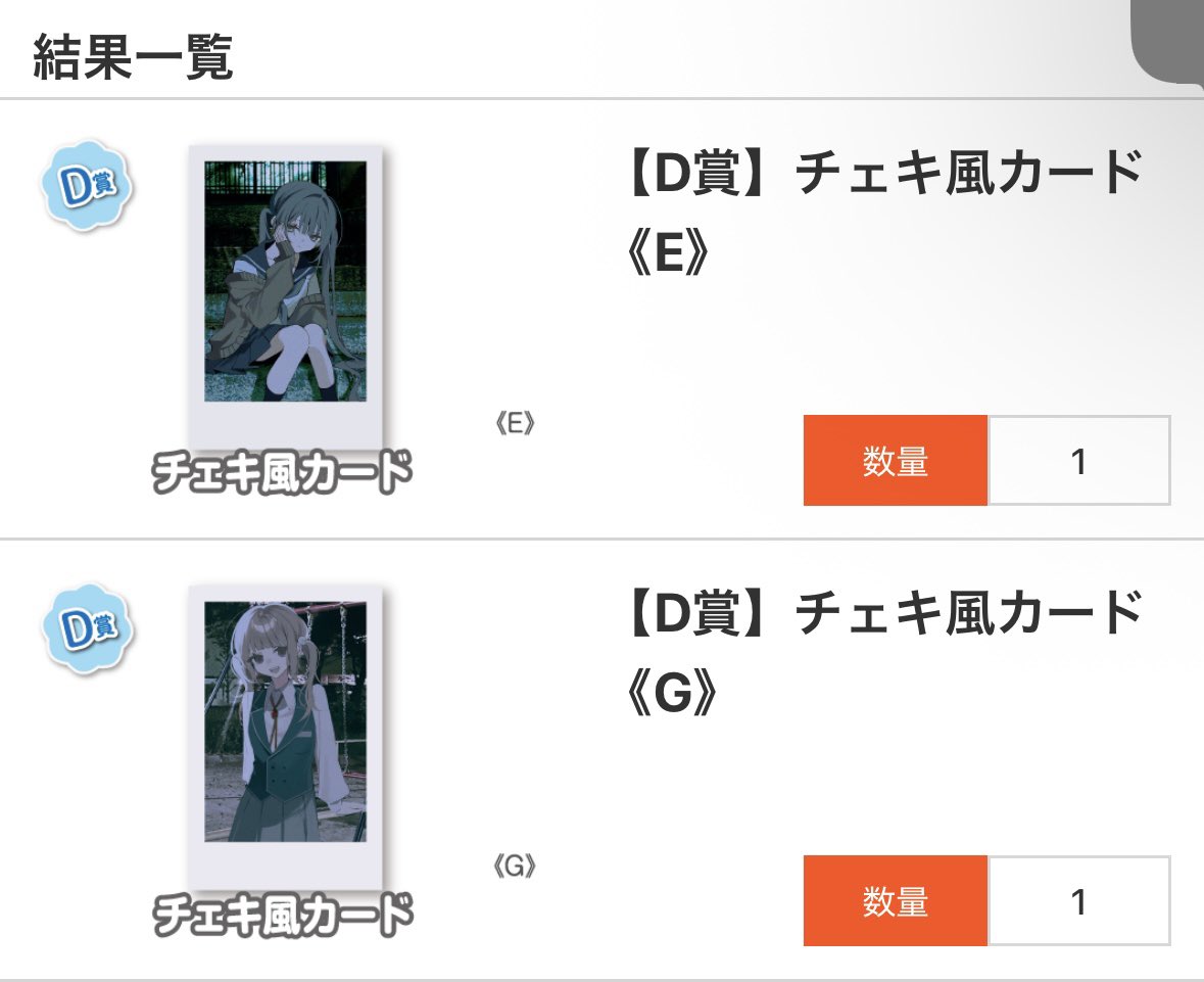 (՞_ ̫ _՞) tweet media