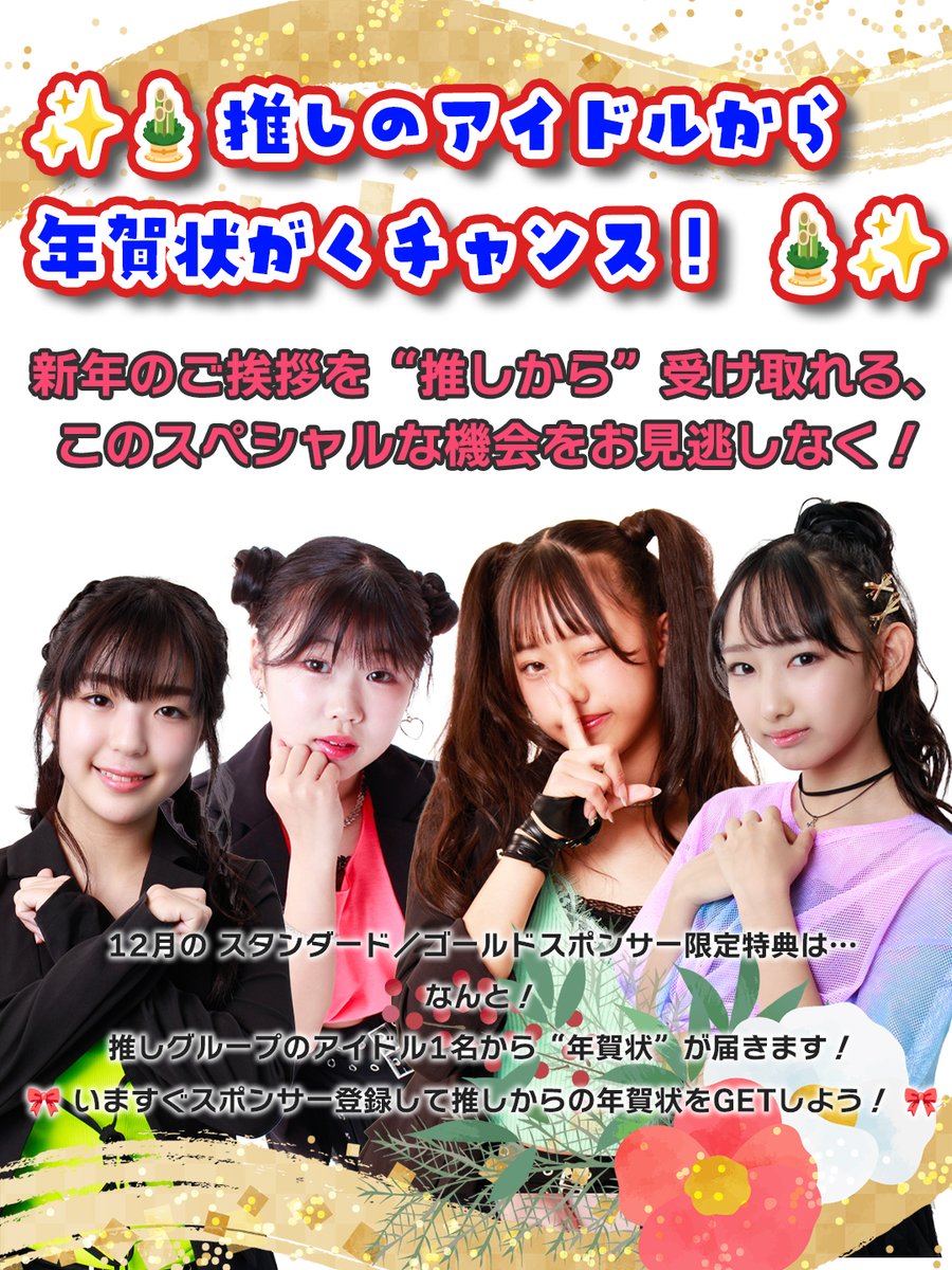 MeiMei‎🤍🗝 (@meimei340626) / Posts / X