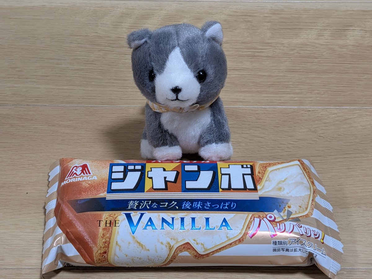 まめたん810 まめたん (@lapin145) / Posts / X