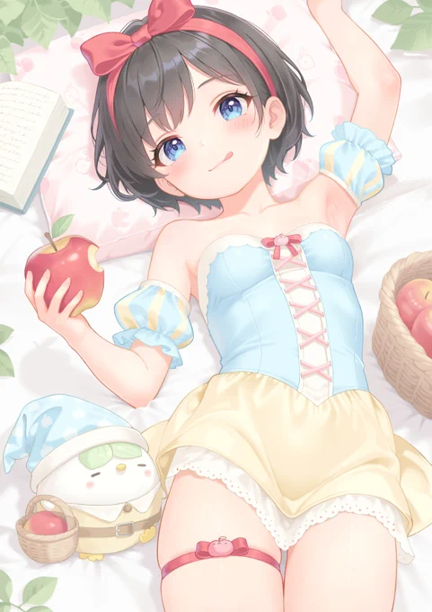 白雪姫