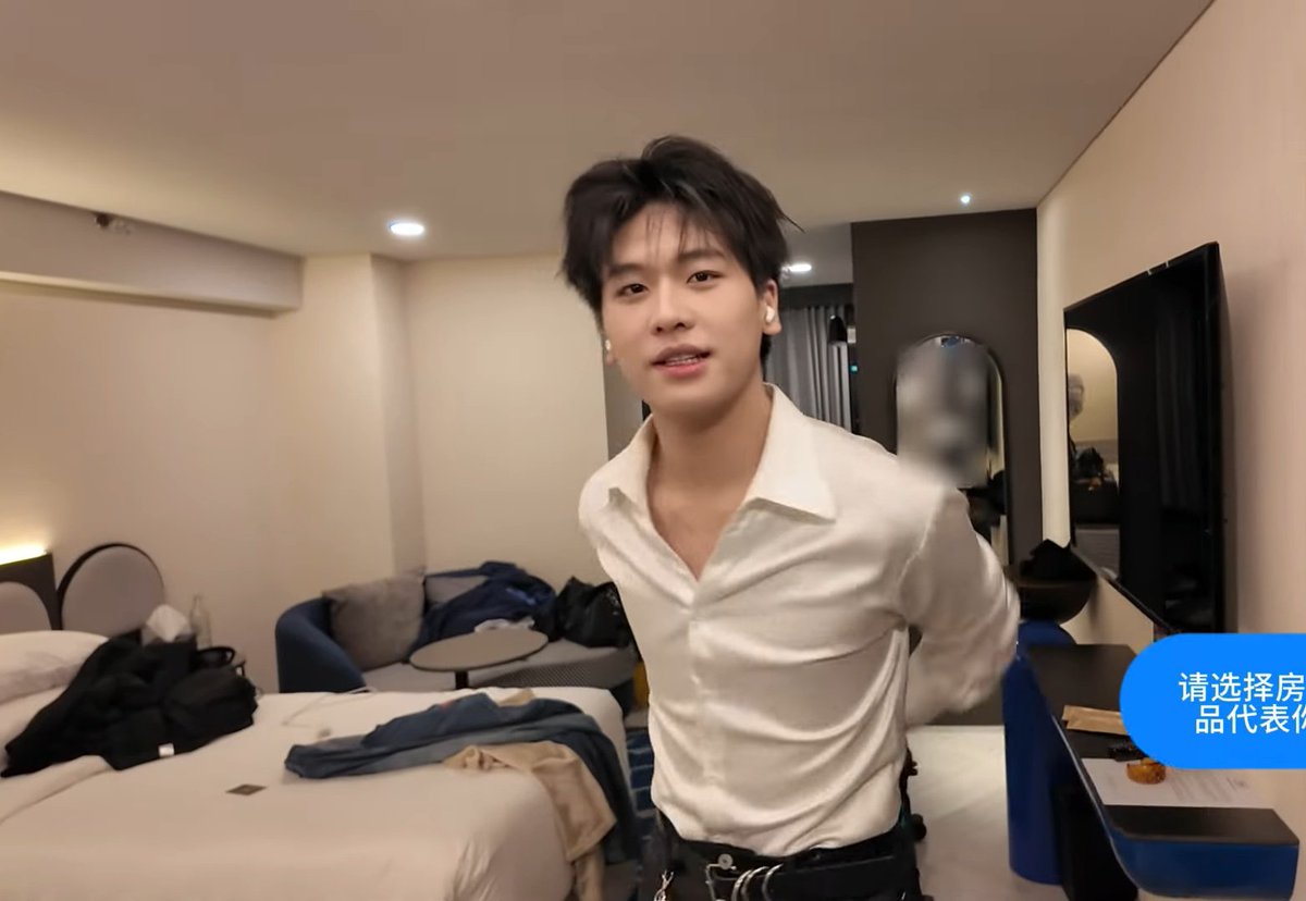 ShenXiong roommates again!! #ShenXiong